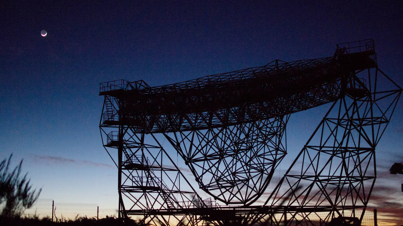 Research infrastructures - large telescope Images taken by a large telescope during the evening eclipse.